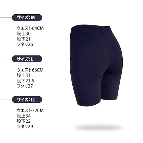 カシミヤパンツ