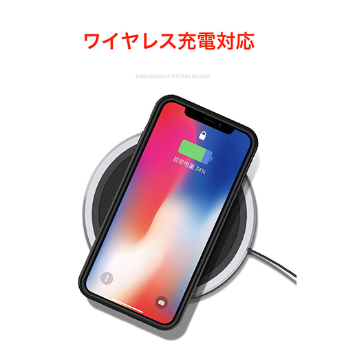 iPhoneX,XSケース