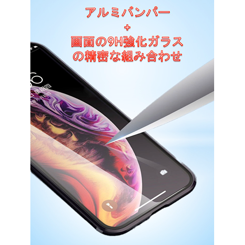 iPhoneX,XSケース