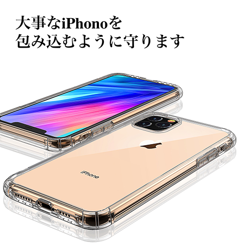 iPhone11,iPhone11Pro,iPhone11Pro Maxケース